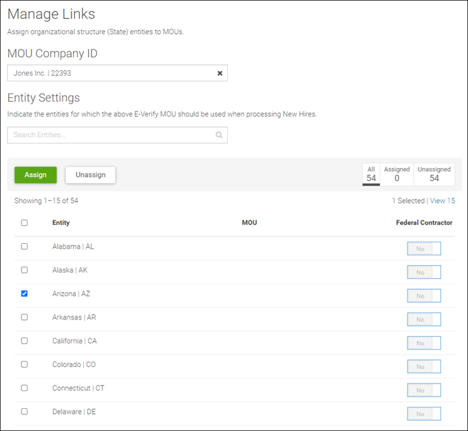 Onboarding E-Verify Settings. Image displays the Manage Links page with options shown for MOU Company ID and various entities for Entity Settings.